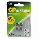 Батарейка алкалиновая LR44 AG13 GP Lithium 4шт_1