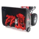 Снегоуборщик бензиновый Comfort SnowLine 620 B ll Geos_5