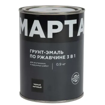 Изображение товара Грунт-эмаль по ржавчине 3в1 Марта черная матовая 0,9кг Изображение товара Грунт-эмаль по ржавчине 3в1 Марта черная матовая 0,9кг