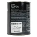 Грунт-эмаль по ржавчине 3в1 Марта черная матовая 0,9кг_3
