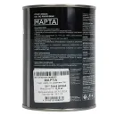 Грунт-эмаль по ржавчине 3в1 Марта белая матовая 0,9кг_2
