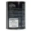 Грунт-эмаль по ржавчине 3в1 Марта серая матовая 0,9кг_2