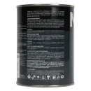 Грунт-эмаль по ржавчине 3в1 Марта серая (RAL 7004) матовая 0,9кг_3