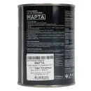 Грунт-эмаль по ржавчине 3в1 Марта графит (RAL 7024) матовая 0,9кг_2