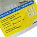 Пол наливной Vetonit 3000 суперфинишный 20 кг_3