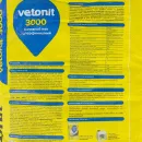 Пол наливной Vetonit 3000 суперфинишный 20 кг_4