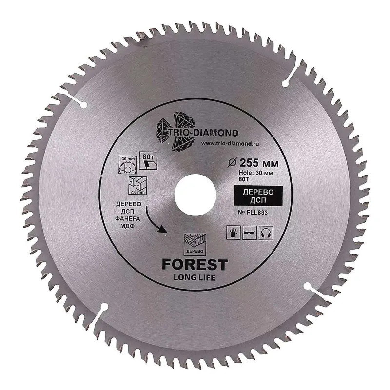 Диск пильный по дереву Trio-Diamond Forest Long Life 255×80T-30/20 мм_1