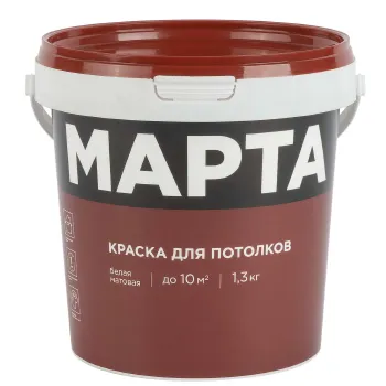 Изображение товара Краска для потолков сухая Марта матовая 1, 3 кг - акриловая для сухих помещений Изображение товара Краска для потолков сухая Марта матовая 1, 3 кг - акриловая для сухих помещений