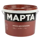 Краска для потолков сухая уборка Марта матовая 14кг_1