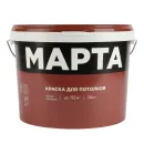Краска для потолков сухая уборка Марта матовая 14кг_3