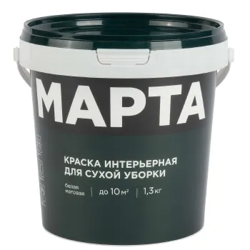 Изображение товара Интерьерная сухая краска Марта матовая 1,3 кг для стен и потолков Изображение товара Интерьерная сухая краска Марта матовая 1,3 кг для стен и потолков