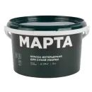 Краска интерьерная сухая уборка Марта матовая 3кг_1