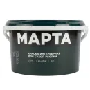 Краска интерьерная сухая уборка Марта матовая 3кг_3