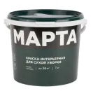 Краска интерьерная сухая уборка Марта матовая 7кг_1