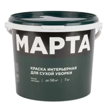 Изображение товара Интерьерная сухая краска Марта матовая 7кг для стен и потолков Изображение товара Интерьерная сухая краска Марта матовая 7кг для стен и потолков