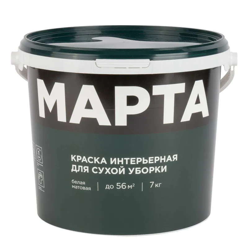 Краска интерьерная сухая уборка Марта матовая 7кг_1