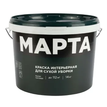 Изображение товара Краска интерьерная сухая Марта матовая 14кг для стен потолков Изображение товара Краска интерьерная сухая Марта матовая 14кг для стен потолков