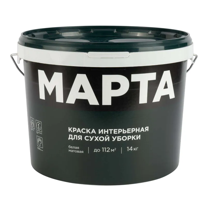 Краска интерьерная сухая уборка Марта матовая 14кг_1