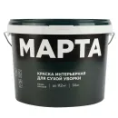 Краска интерьерная сухая уборка Марта матовая 14кг_3