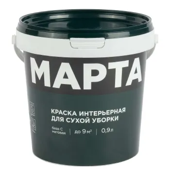 Изображение товара Краска интерьерная матовая Марта (база С) 0,9l для сухих помещений Изображение товара Краска интерьерная матовая Марта (база С) 0,9l для сухих помещений