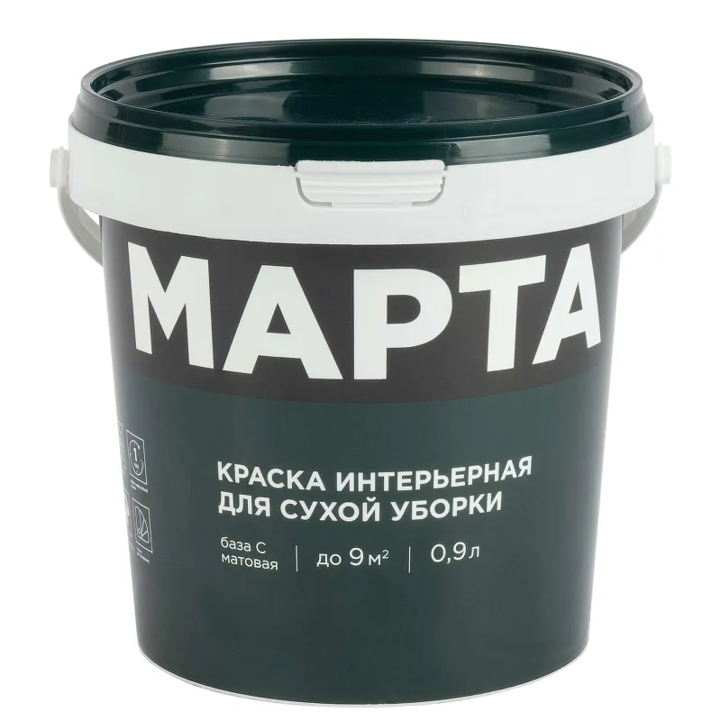 Краска интерьерная сухая уборка Марта матовая (база С) 0,9л_1