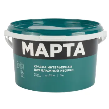 Изображение товара Интерьерная краска Марта матовая 3 кг для сухих помещений Изображение товара Интерьерная краска Марта матовая 3 кг для сухих помещений