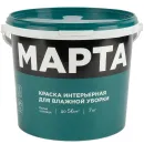 Краска интерьерная влажная уборка Марта матовая 7кг_1