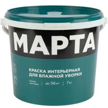 Изображение товара Интерьерная краска Марта матовая 7 кг для стен и потолков Изображение товара Интерьерная краска Марта матовая 7 кг для стен и потолков