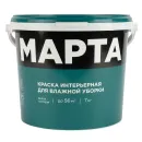 Краска интерьерная влажная уборка Марта матовая 7кг_3