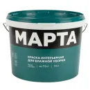 Краска интерьерная влажная уборка Марта матовая 14кг_1