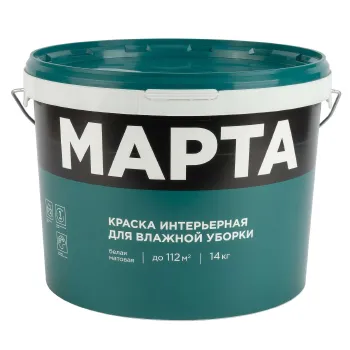 Изображение товара Интерьерная краска Марта влажная уборка матовая 14 кг для стен и помещений Изображение товара Интерьерная краска Марта влажная уборка матовая 14 кг для стен и помещений