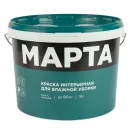Краска интерьерная влажная уборка Марта матовая (база С) 9л_1