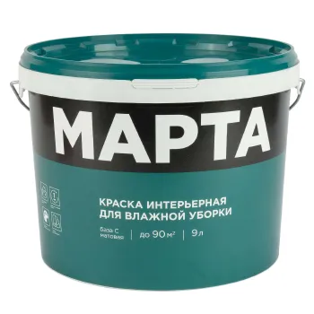 Изображение товара Интерьерная влагостойкая краска Марта матовая база C 9л для сухих помещений Изображение товара Интерьерная влагостойкая краска Марта матовая база C 9л для сухих помещений