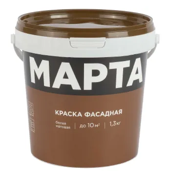 Изображение товара Фасадная краска Марта матовая 1,3 кг для стен и потолков Изображение товара Фасадная краска Марта матовая 1,3 кг для стен и потолков