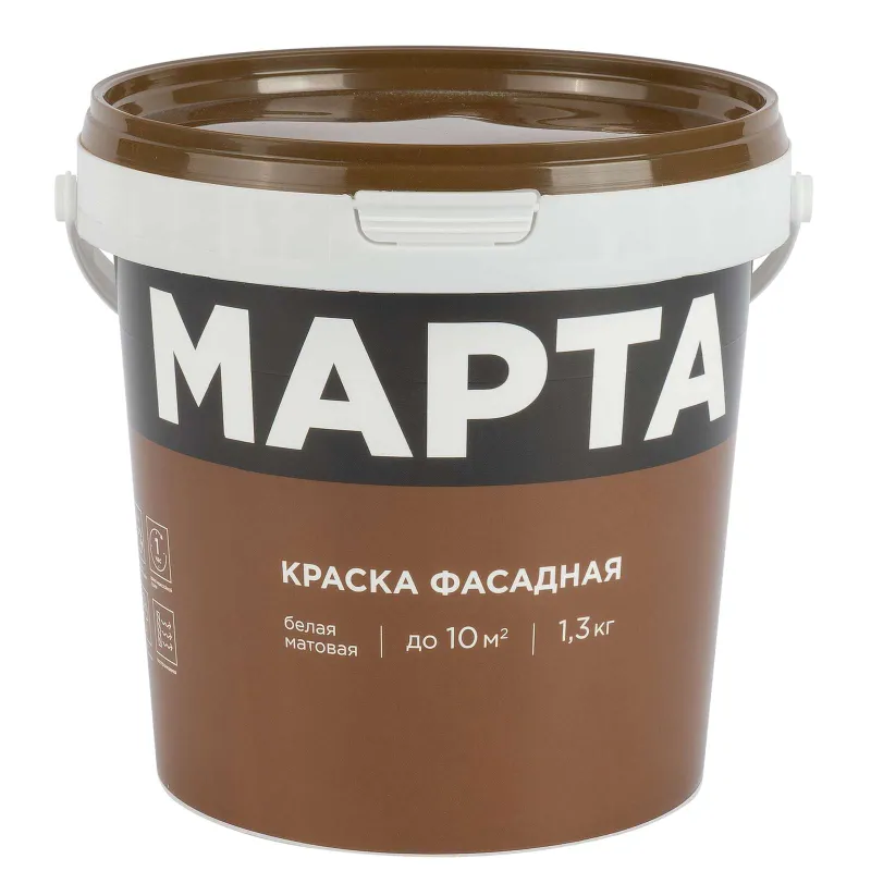 Краска фасадная Марта матовая 1,3кг_1