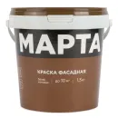 Краска фасадная Марта матовая 1,3кг_3