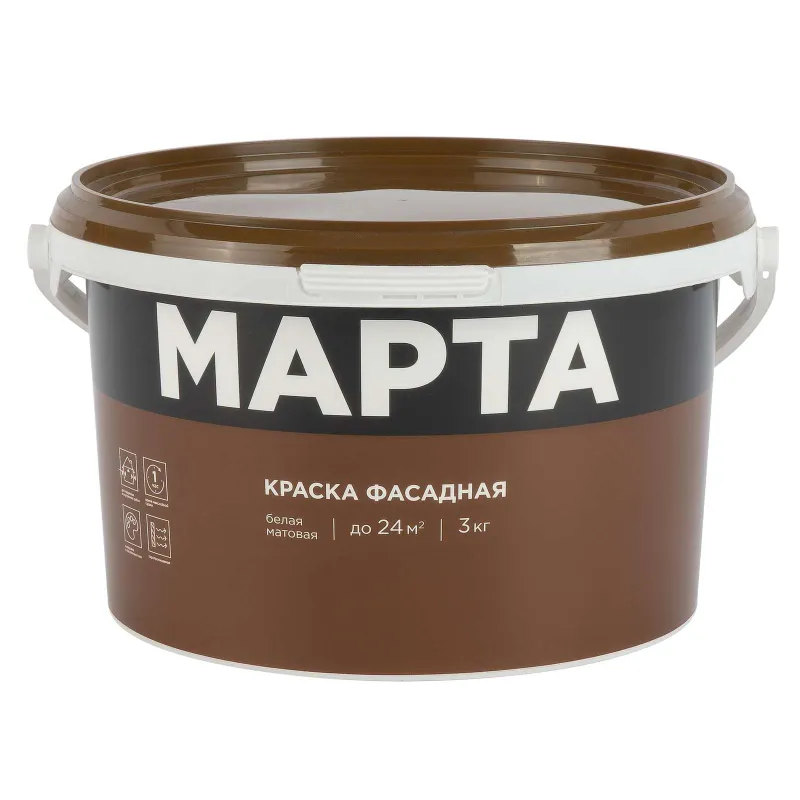 Краска фасадная Марта матовая 3кг_1