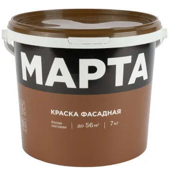 Изображение товара Краска фасадная Марта матовая 7кг для стен и потолков Изображение товара Краска фасадная Марта матовая 7кг для стен и потолков