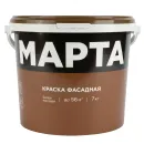 Краска фасадная Марта матовая 7кг_3