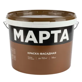 Краска фасадная Марта матовая 14кг