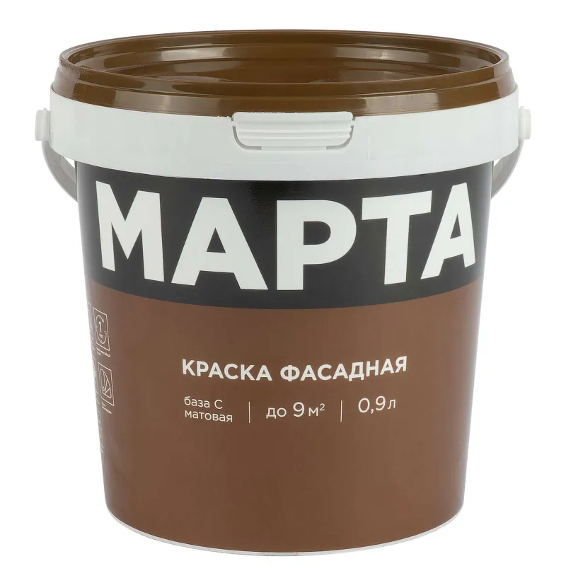 Краска фасадная Марта матовая (база С) 0,9л_1