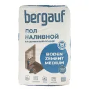 Пол наливной Bergauf Boden Zement Medium универсальный 20 кг_2