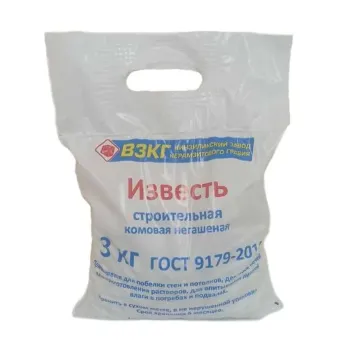 Изображение товара Негашеная комовая известь ВЗКГ 3 кг для строительства и сельского хозяйства Изображение товара Негашеная комовая известь ВЗКГ 3 кг для строительства и сельского хозяйства