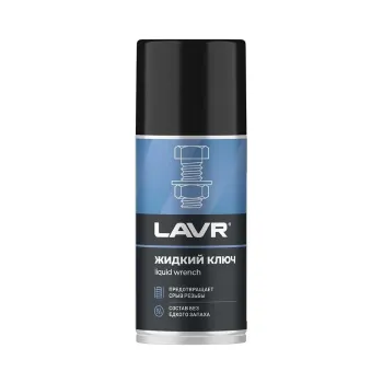 Изображение товара Ключ жидкий Lavr 210 мл - средство для металла и резьбовых соединений Изображение товара Ключ жидкий Lavr 210 мл - средство для металла и резьбовых соединений