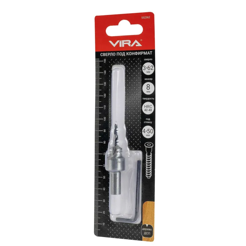 Сверло под конфирмат 4х50 Vira_1