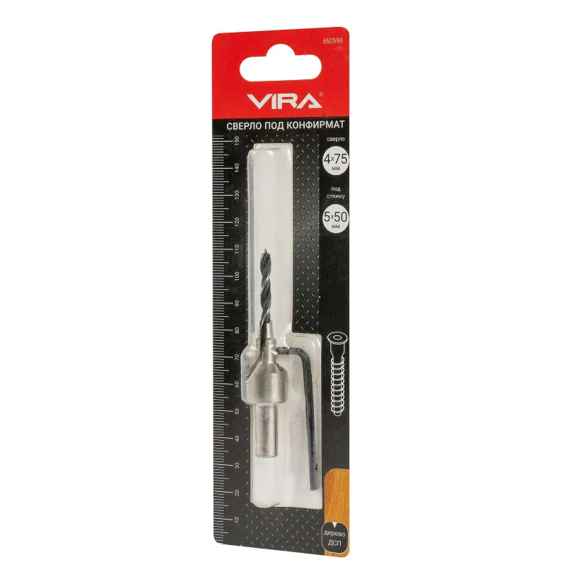 Сверло под конфирмат 5х50 Vira_1