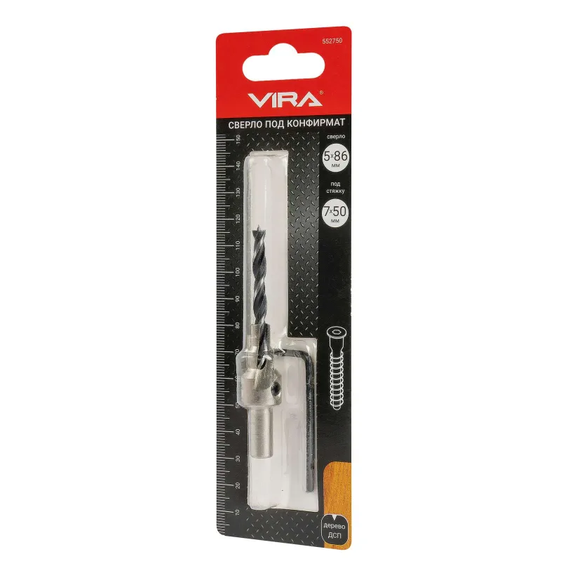 Сверло под конфирмат 7х50 Vira_1