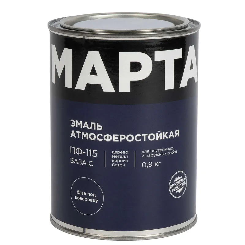 Эмаль ПФ-115 Марта (база С) глянцевая 0,9кг_1