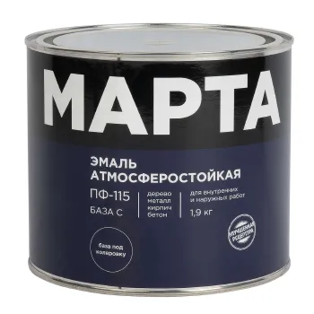 Изображение товара Эмаль ПФ-115 Марта глянцевая 1,9 кг для деревянных и металлических поверхностей Изображение товара Эмаль ПФ-115 Марта глянцевая 1,9 кг для деревянных и металлических поверхностей