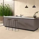 Керамогранит Этернал Atlantis Beige 600х1200х9 мм бежевый матовый_1